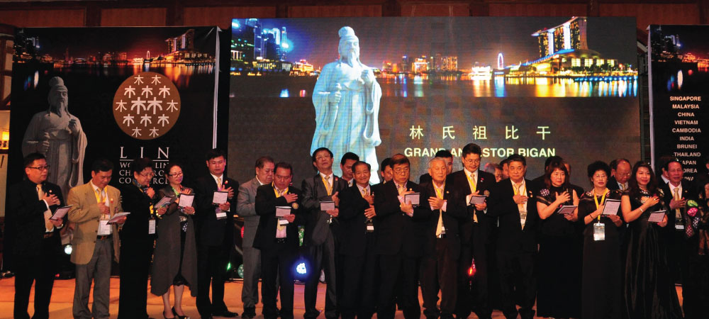 Tan Sri Dato Lim Soon Peng Business Card